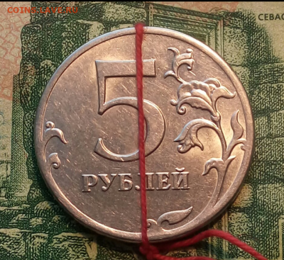 5р.2012г. ММД.(поворот) до 12-05-2022г. - Screenshot_2021-02-15-09-00-03-1