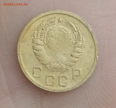 1 копейка 1945 три брака - IMG_20220509_091502