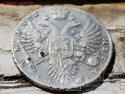 Досчитаем до 10 000 или более - 1732