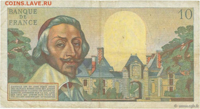 Досчитаем до 10 000 или более - 1734а