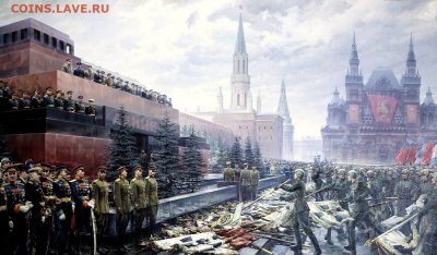 С Днём Победы !!! - 9 мая
