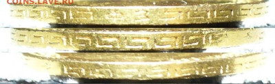 5 рублей 1900 года ФЗ До 11.05.22 в 22.00 МСК - P1660616.JPG