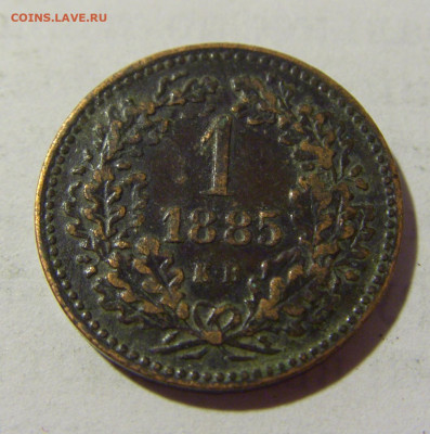 1 крейцер 1885 Венгрия №1 16.05.2022 22:00 М - CIMG3898.JPG