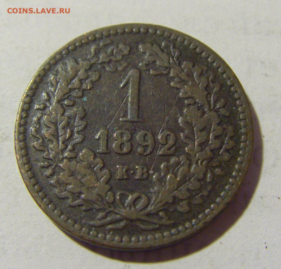 1 крейцер 1892 Венгрия №1 16.05.2022 22:00 М - CIMG3902.JPG