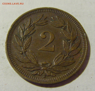 2 раппена 1909 Швейцария №1 16.05.2022 22:00 М - CIMG3910.JPG