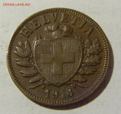 2 раппена 1918 Швейцария №1 16.05.2022 22:00 М - CIMG3916.JPG