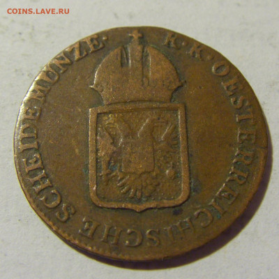 4 крейцера 1816 В Австрия №1 16.05.2022 22:00 М - CIMG3936.JPG