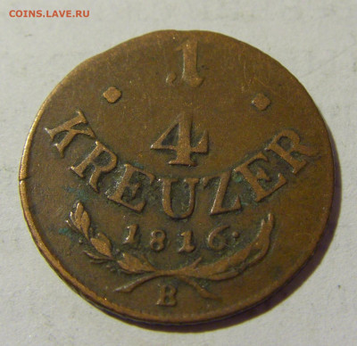 4 крейцера 1816 В Австрия №1 16.05.2022 22:00 М - CIMG3934.JPG