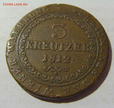 3 крейцера 1812 S Австрия №1 16.05.2022 22:00 М - CIMG3938.JPG