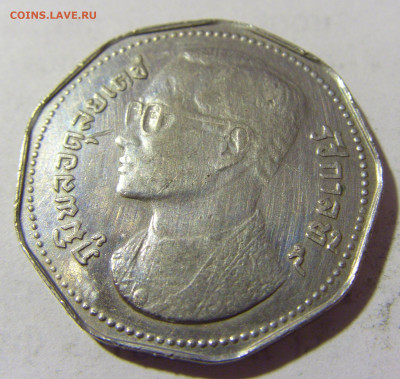 5 бат 1972 Таиланд №1 16.05.2022 22:00 М - CIMG3992.JPG