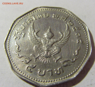 5 бат 1972 Таиланд №1 16.05.2022 22:00 М - CIMG3990.JPG
