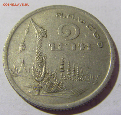 1 бат 1977 Таиланд №1 16.05.2022 22:00 М - CIMG4002.JPG