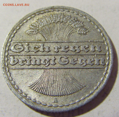 50 пфеннигов 1921 А Германия №1 16.05.2022 22:00 М - CIMG4032.JPG