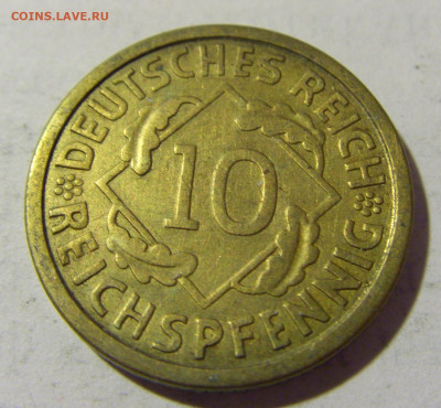 10 пфеннигов 1925 А Германия №1 16.05.2022 22:00 М - CIMG4034.JPG