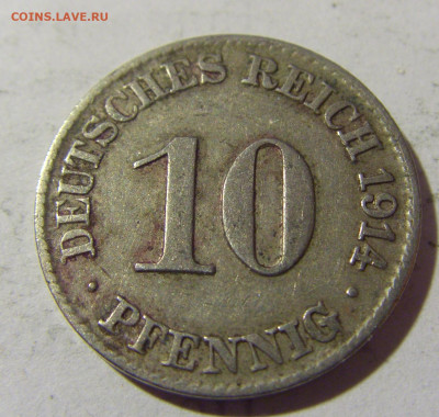 10 пфеннигов 1914 D Германия №1 16.05.2022 22:00 М - CIMG4074.JPG