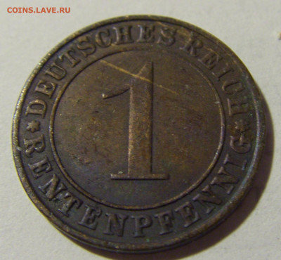 1 пфенниг 1923 F Германия №1 16.05.2022 22:00 М - CIMG4135.JPG