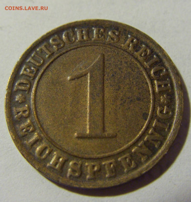 1 пфенниг 1925 J Германия №1 16.05.2022 22:00 М - CIMG4139.JPG