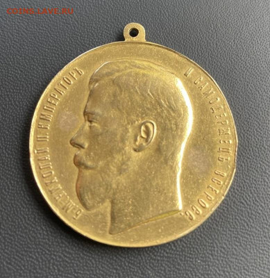 Всероссийская промышленная и худож. выставка в Н.Н 1896 - 7E21874B-C494-4208-8A95-08E6A5E48944