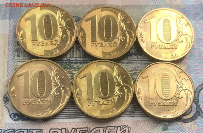 10р 6шт разные 2009,10(М, СП),11,12,13 до 15.05.22 в 22:22 - D919B675-22C4-4CCF-A8B9-DA24C7EA3D36
