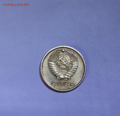 2 копейки 1964 г., помогите в оценке. - 1