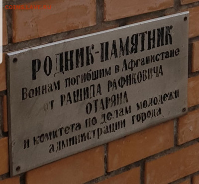 делает - прямо сейчас !!! - Screenshot_20220510-074322_Gallery