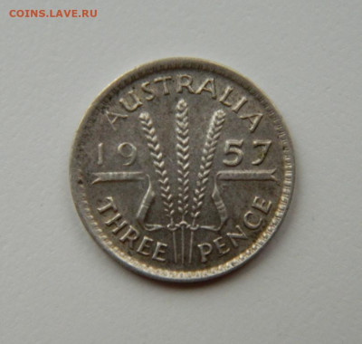 Австралия 3 пенса 1957 г. (Ag) до 16.05.22 - DSCN5196.JPG