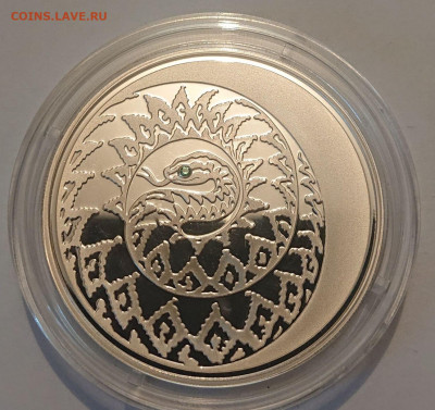 3 рубля 2013 Год ЗМЕИ со вставкой Лунный календарь до 12.05 - 242353798.4