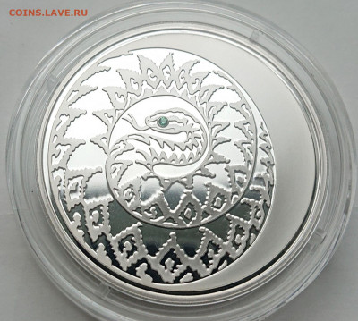 3 рубля 2013 Год ЗМЕИ со вставкой Лунный календарь до 12.05 - 242353798.0