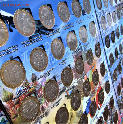 Набор биметалла в альбоме с 200 руб. до 16.05.22 г. - IMG_3404.JPG