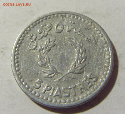5 пиастров 1954 Ливан №1 17.05.2022 22:00 М - CIMG4303.JPG