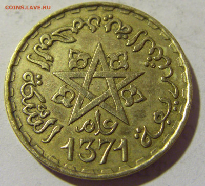 10 франков 1952 Марокко №1 17.05.2022 22:00 М - CIMG4313.JPG