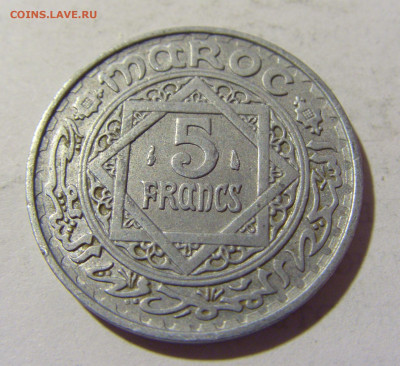 5 франков 1951 Марокко №1 17.05.2022 22:00 М - CIMG4315.JPG