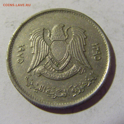 10 дирхам 1975 Ливия №1 17.05.2022 22:00 М - CIMG4333.JPG
