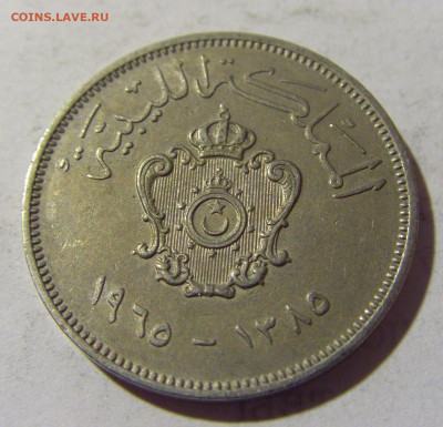 20 миллим 1965 Ливия №2 17.05.2022 22:00 М - CIMG4345.JPG
