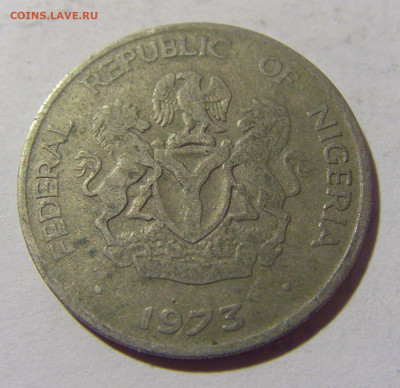 10 кобо 1973 Нигерия №1 17.05.2022 22:00 М - CIMG4349.JPG