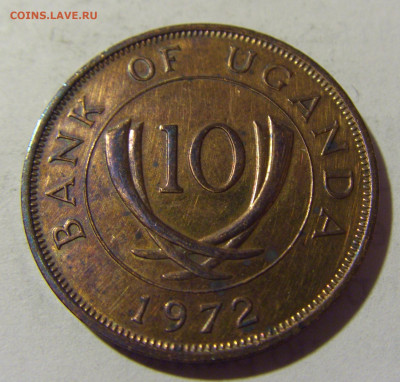 10 центов 1972 Уганда №1 17.05.2022 22:00 М - CIMG4377.JPG