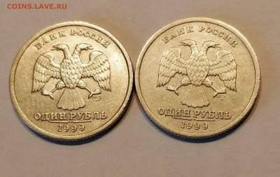 1р Пушкин спмд 2 шт с 200р - с1