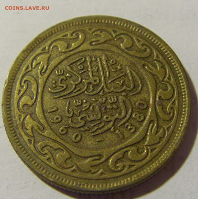 20 миллим 1960 Тунис №2 17.05.2022 22:00 М - CIMG4413.JPG