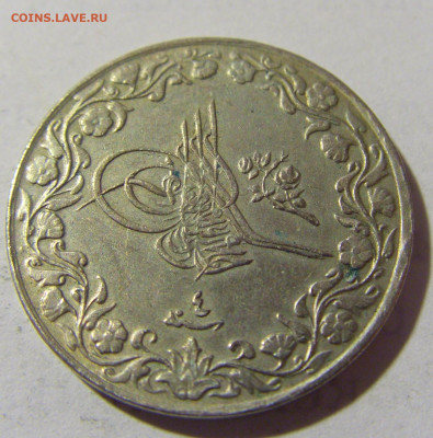 10 гирша 1911 Египет №1 17.05.2022 22:00 М - CIMG4437.JPG