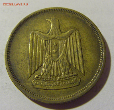 10 миллим 1960 Египет №2 17.05.2022 22:00 М - CIMG4449.JPG