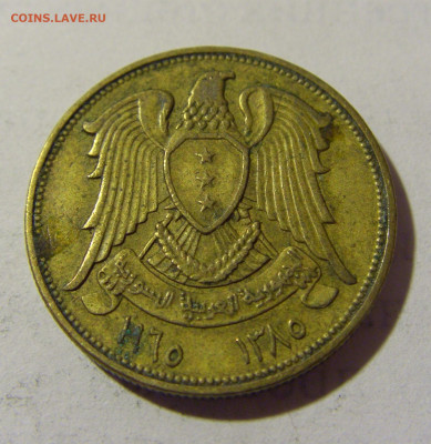 10 пиастров 1965 Сирия №1 17.05.2022 22:00 М - CIMG4465.JPG