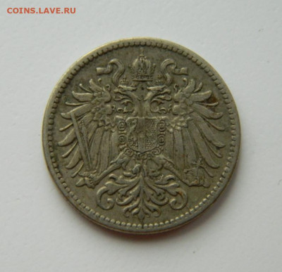 Австрия 10 геллеров 1915 г. до 16.05.22 - DSCN5764.JPG