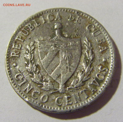 5 сентаво 1961 Куба №1 17.05.2022 22:00 М - CIMG4497.JPG