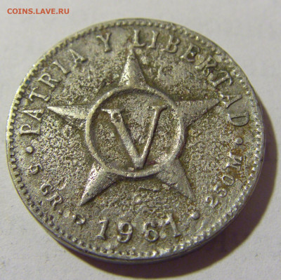 5 сентаво 1961 Куба №1 17.05.2022 22:00 М - CIMG4495.JPG