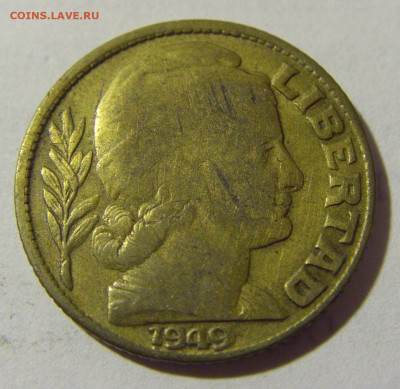 10 сентаво 1949 Аргентина №1 17.05.2022 22:00 М - CIMG4509.JPG