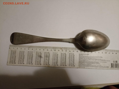 Ложка столовая 84 пр 16.05 - WhatsApp Image 2022-05-10 at 10.25.55