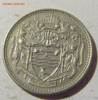 10 центов 1976 Гайана №1 17.05.2022 22:00 М - CIMG4537.JPG