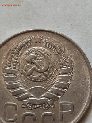 20 копеек 1945 год.Двойная звезда и лучи. до 16.05 в 22-10 - штемп.блеск 007