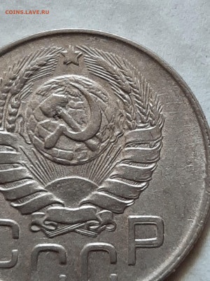 20 копеек 1945 год.Двойная звезда и лучи. до 16.05 в 22-10 - штемп.блеск 009