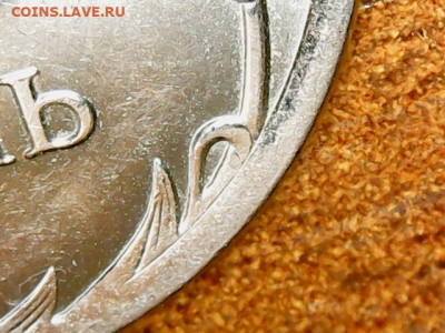 Реверс СПМД. 3.22? - WIN_20220510_16_25_40_Pro